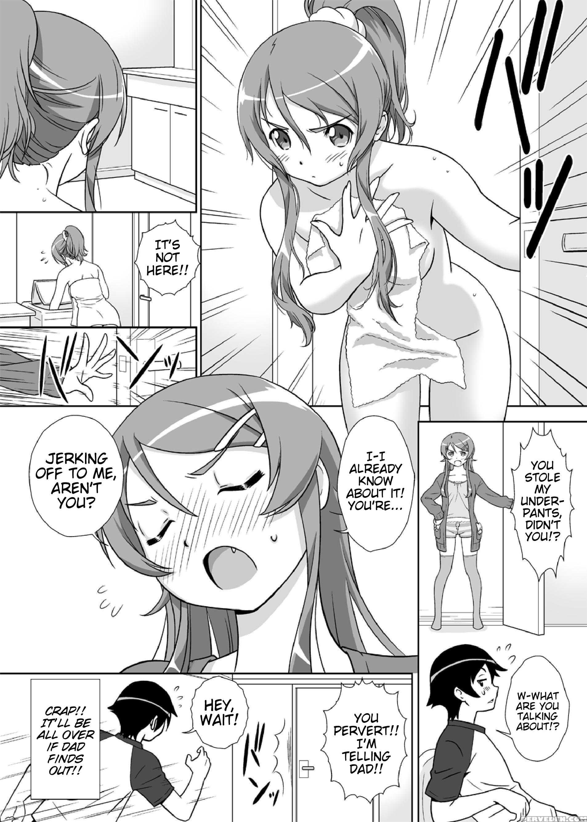 [asunaro] Imouto Wo! (ore No Imouto Ga Konna Ni Kawaii Wake Ga Nai) [digital] [english] [trinity Translations Team] Chapter 1000 Page 6